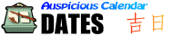 Auspicious Dates